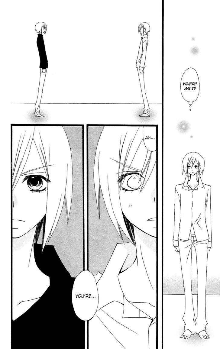 Usotsuki Lily Chapter 87 #17