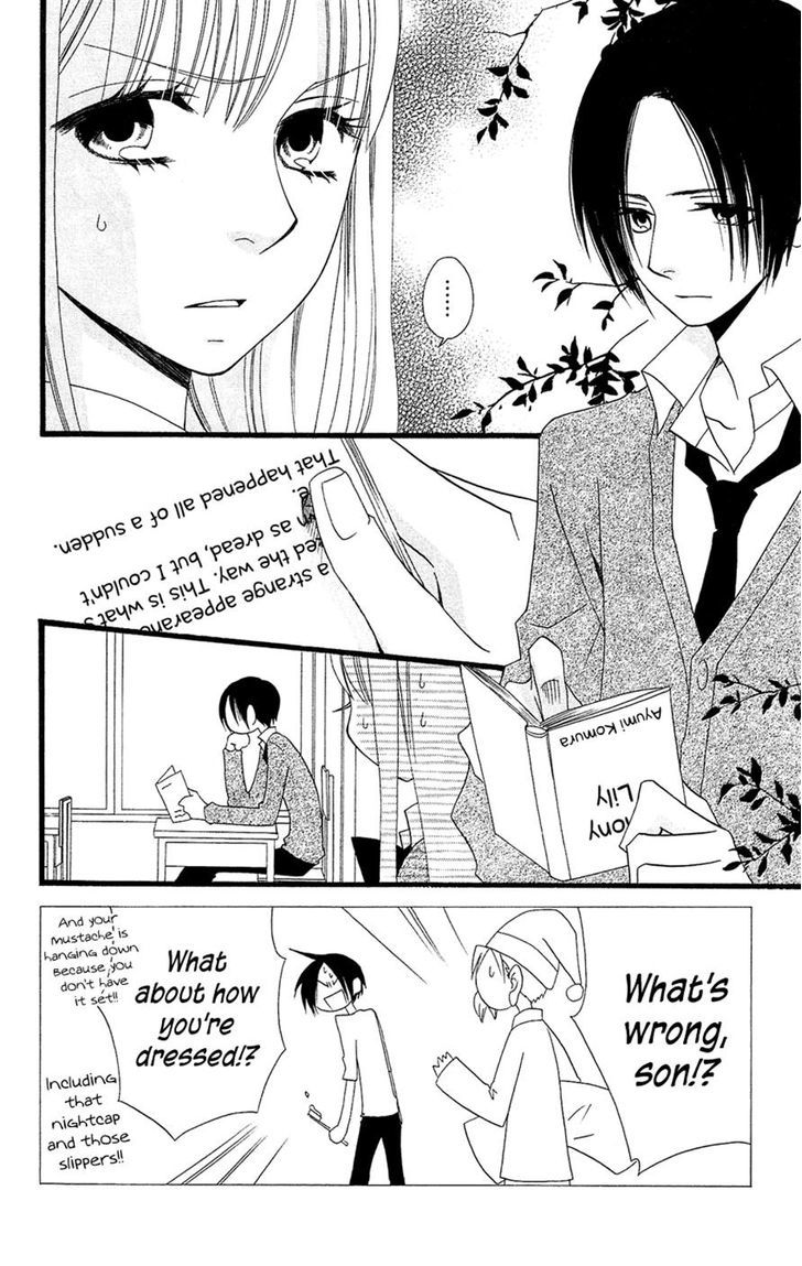 Usotsuki Lily Chapter 81 #2