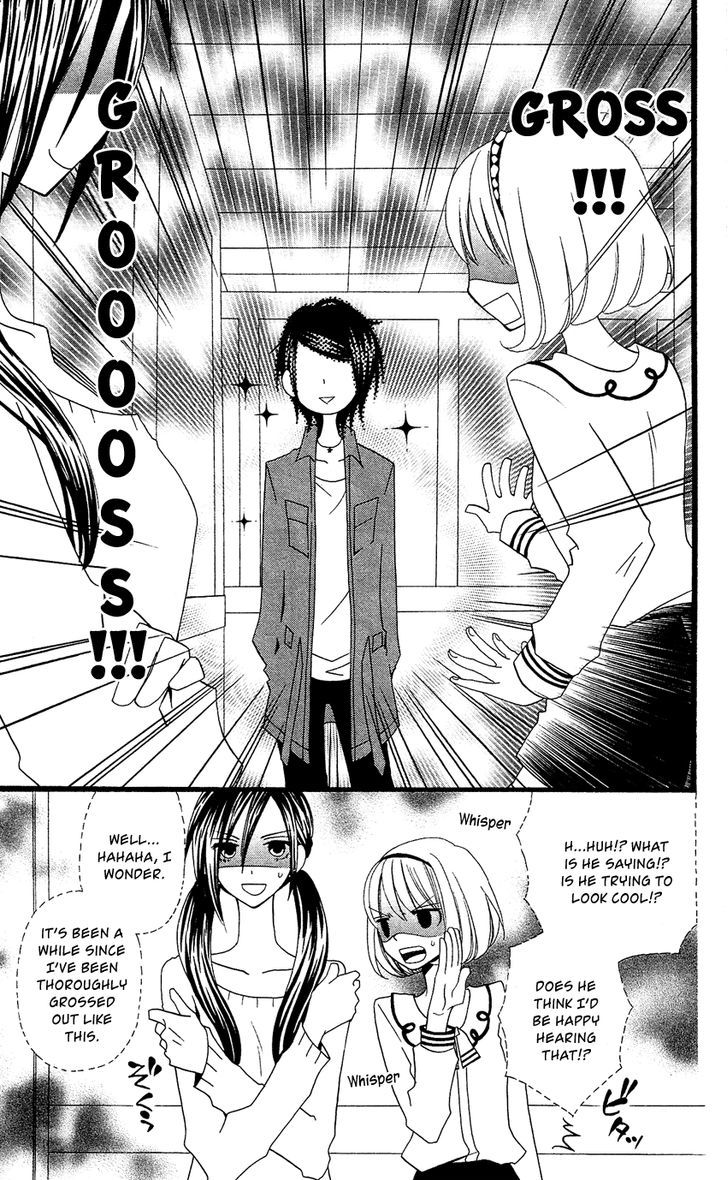 Usotsuki Lily Chapter 72 #6