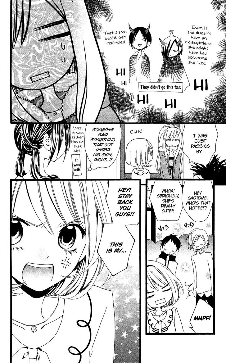 Usotsuki Lily Chapter 72 #9