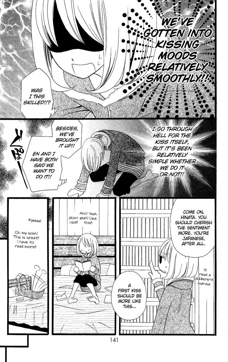 Usotsuki Lily Chapter 70 #8