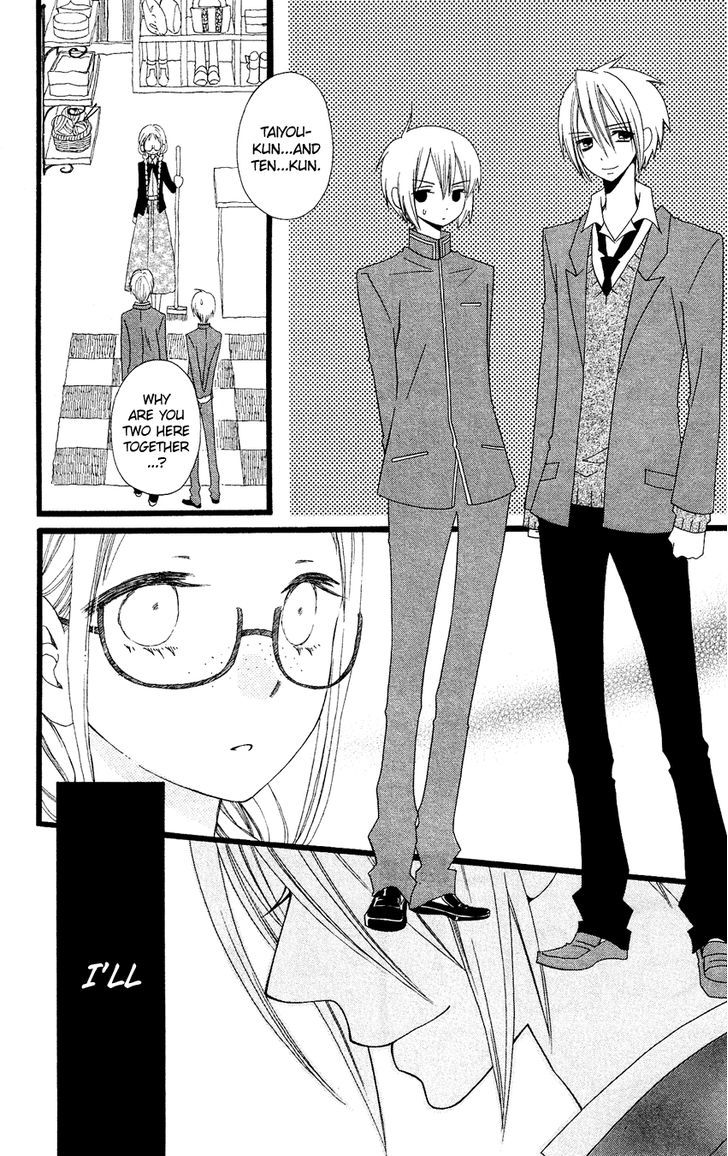 Usotsuki Lily Chapter 66 #7