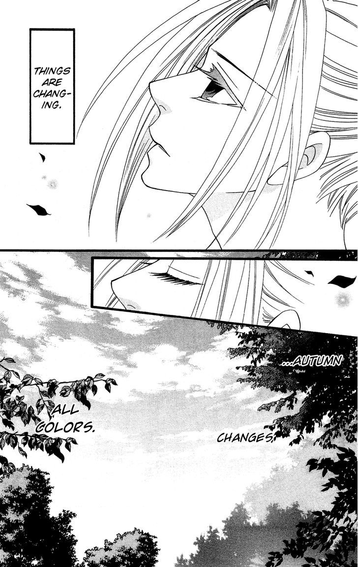 Usotsuki Lily Chapter 51 #28