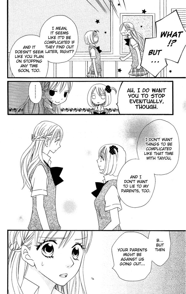 Usotsuki Lily Chapter 45 #15