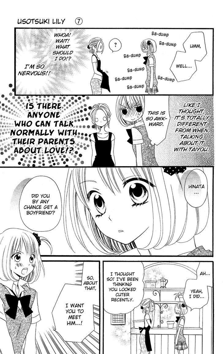 Usotsuki Lily Chapter 45 #18