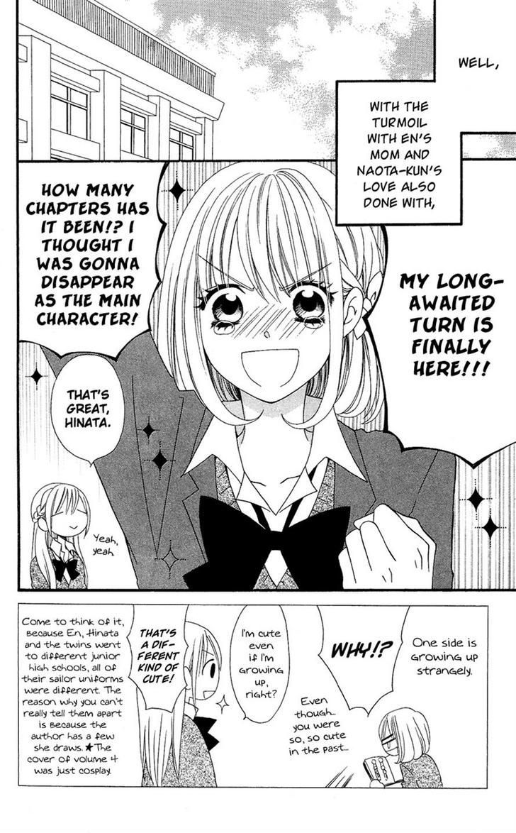 Usotsuki Lily Chapter 30 #2