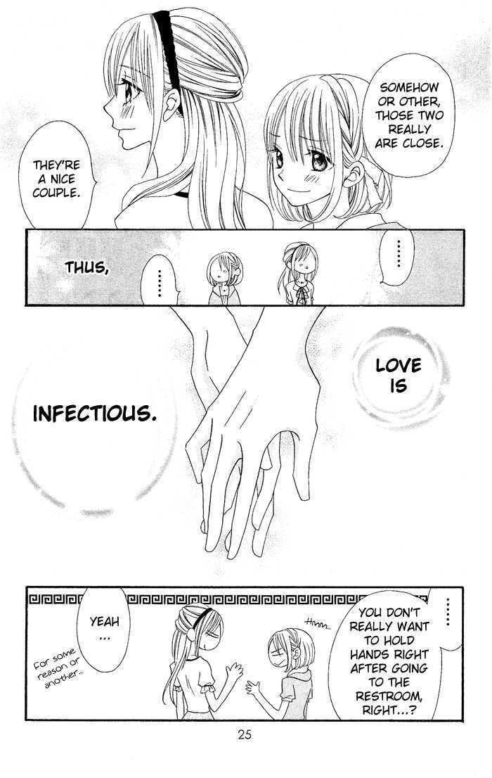 Usotsuki Lily Chapter 14 #28