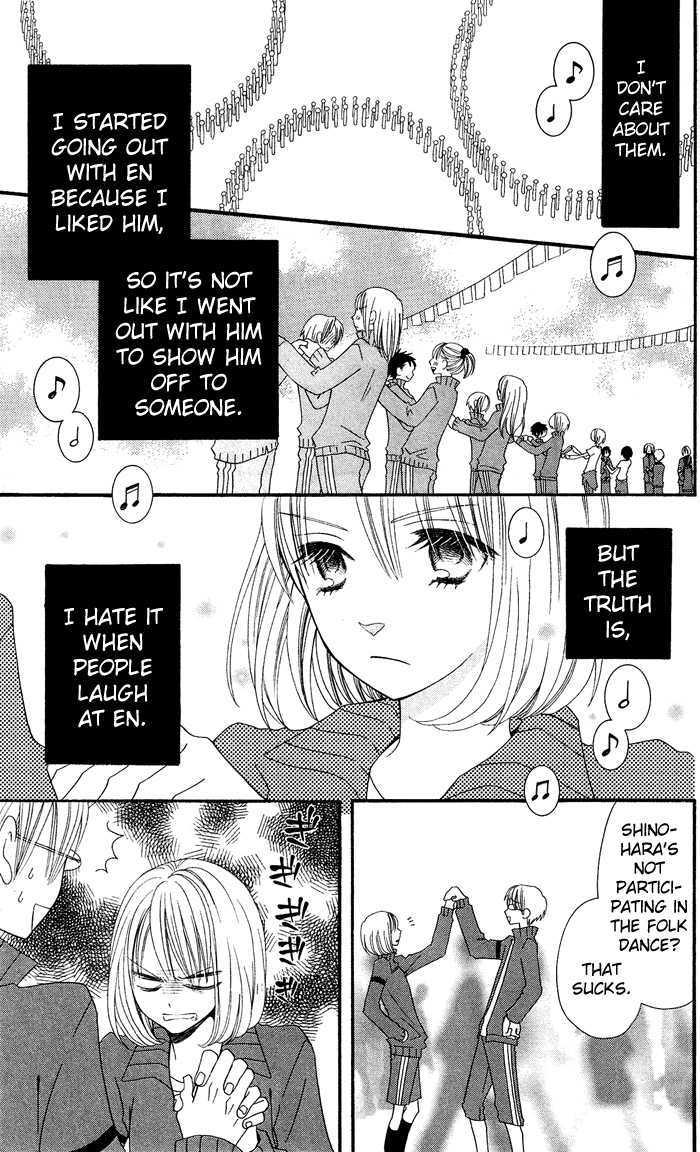 Usotsuki Lily Chapter 7 #24