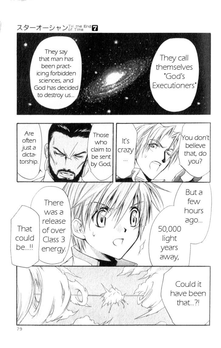 Star Ocean: Till The End Of Time Chapter 27 #32