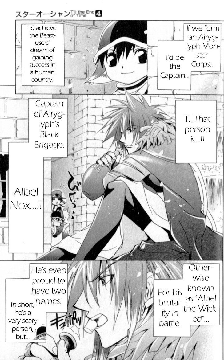 Star Ocean: Till The End Of Time Chapter 25.6 #3