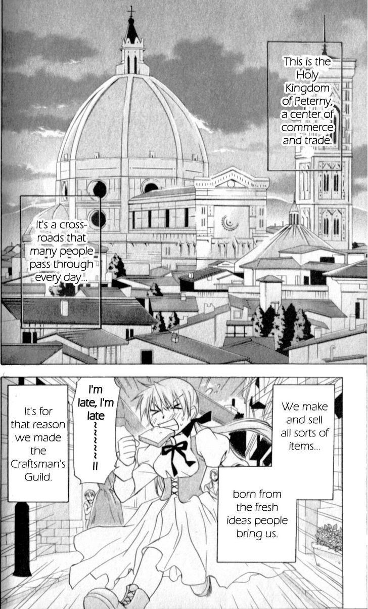 Star Ocean: Till The End Of Time Chapter 25.6 #24