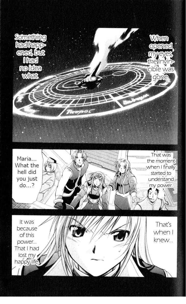Star Ocean: Till The End Of Time Chapter 24 #30
