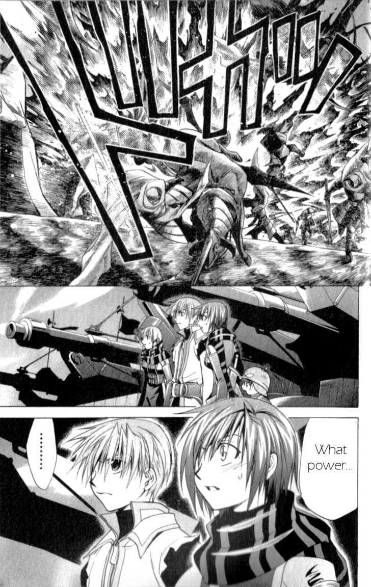 Star Ocean: Till The End Of Time Chapter 21 #27