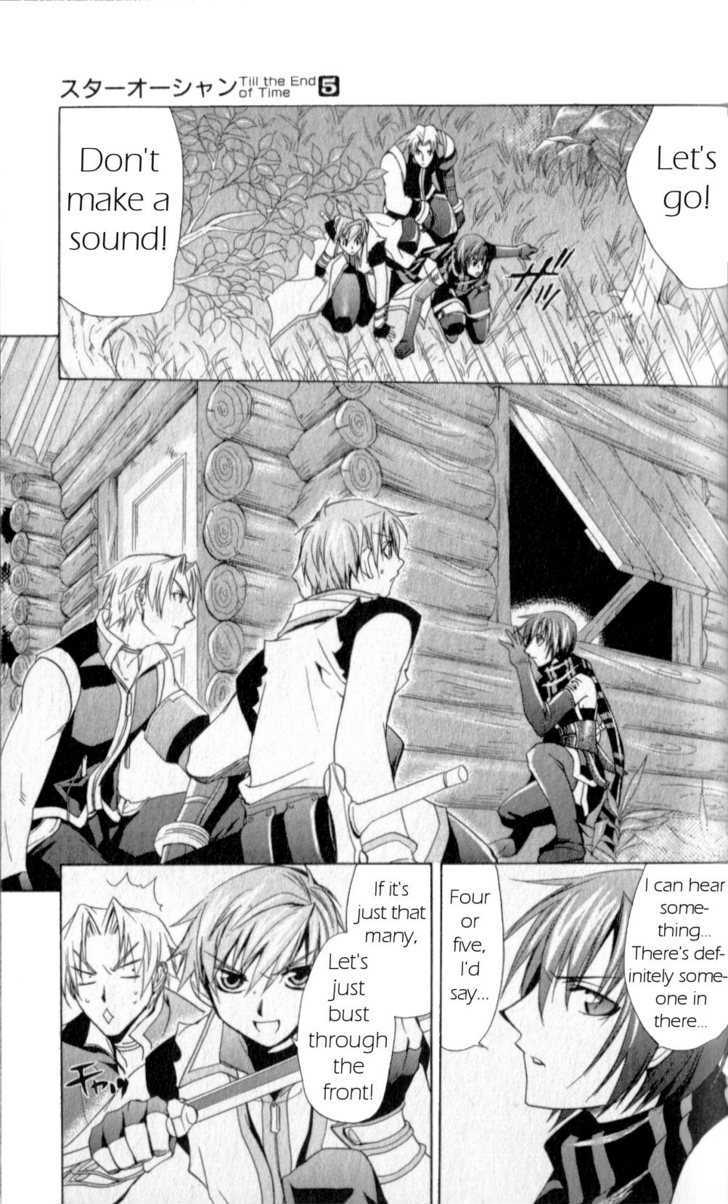 Star Ocean: Till The End Of Time Chapter 17 #24