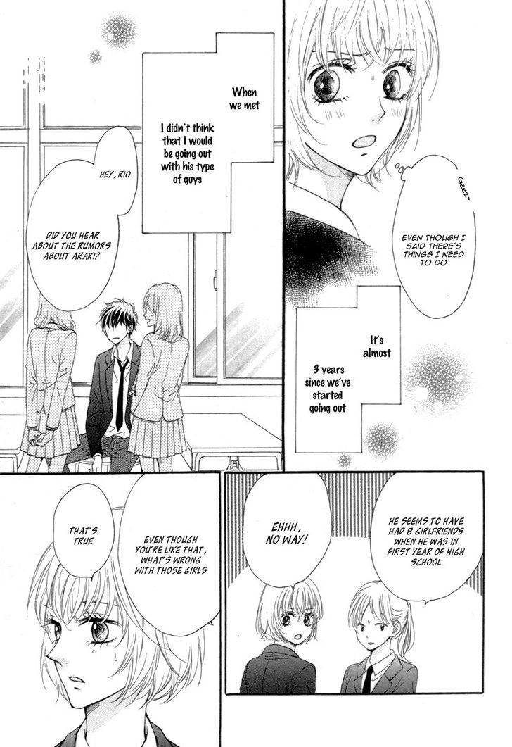 Kuyashii Kedo Kimi Ga Suki Chapter 1 #13