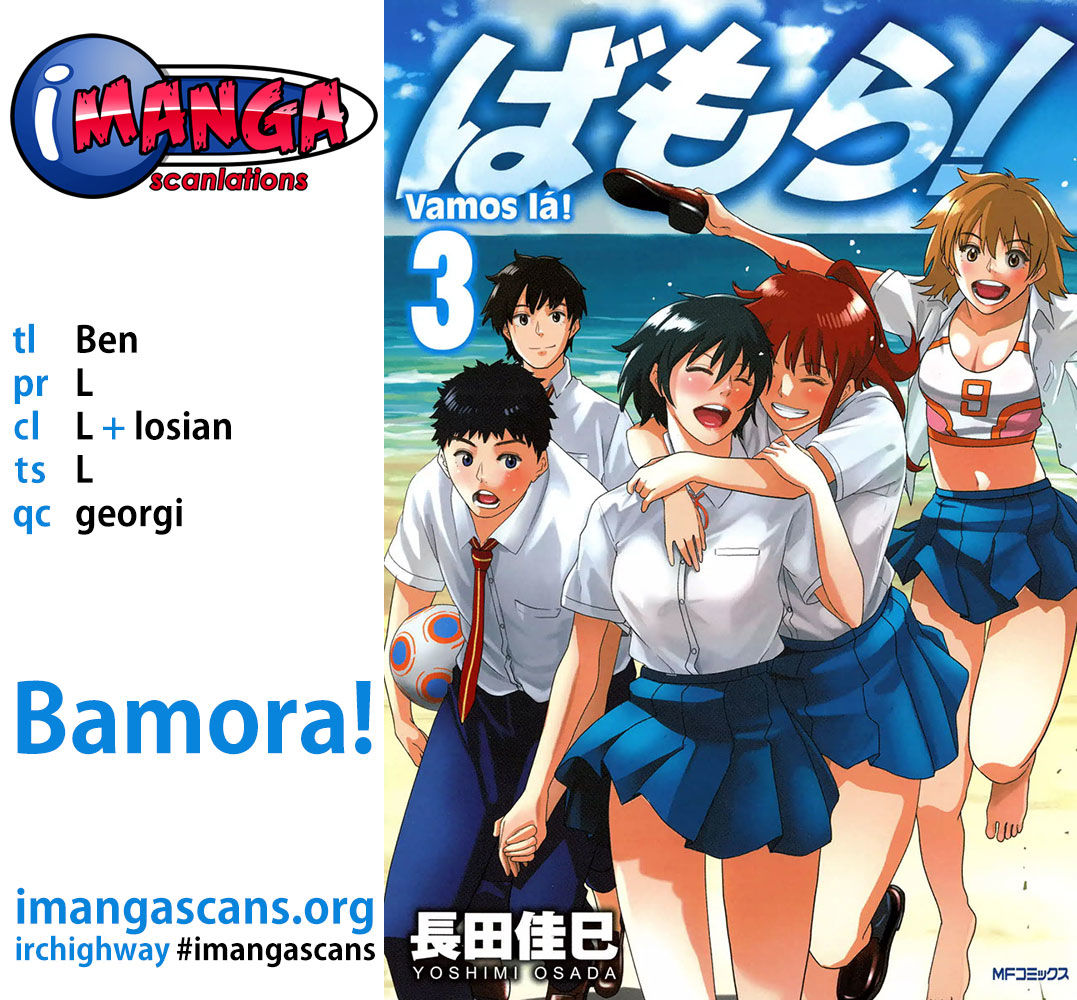 Bamora! Chapter 14 #1