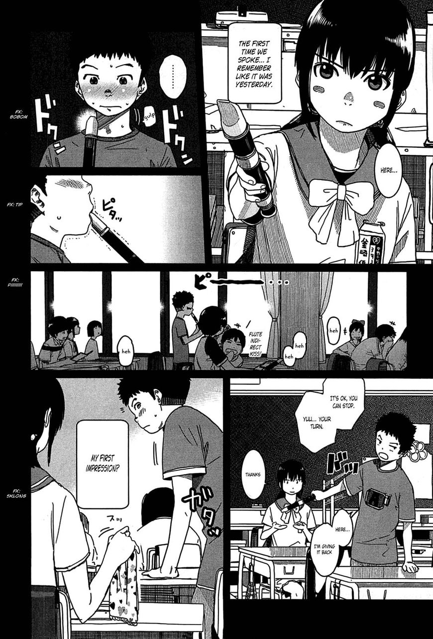 Bamora! Chapter 14 #3