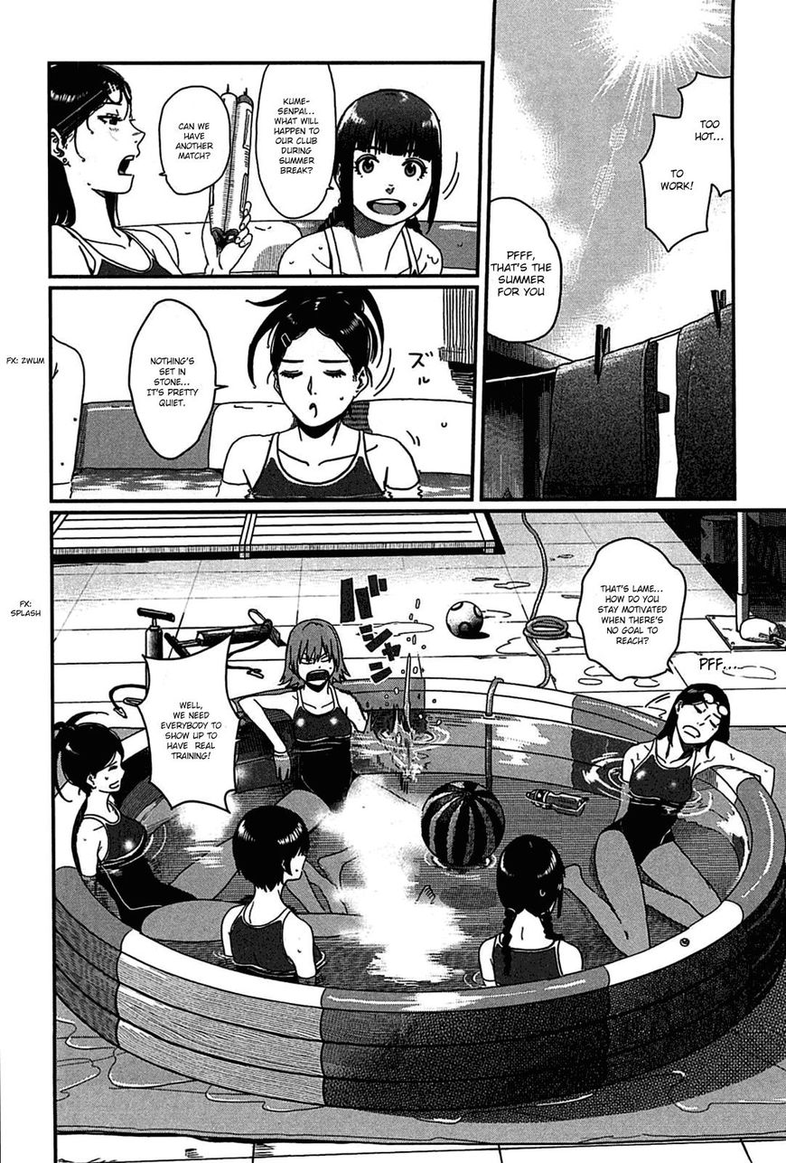 Bamora! Chapter 14 #7