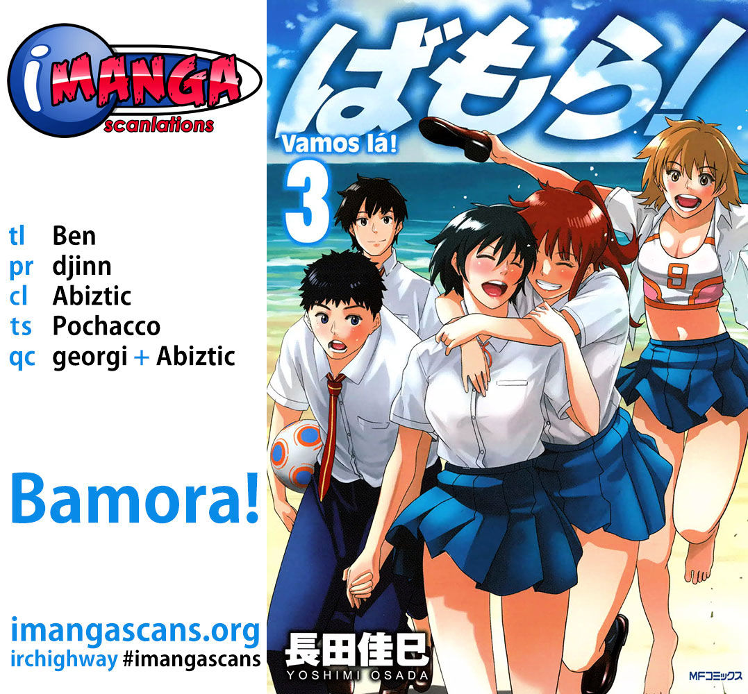 Bamora! Chapter 13 #1