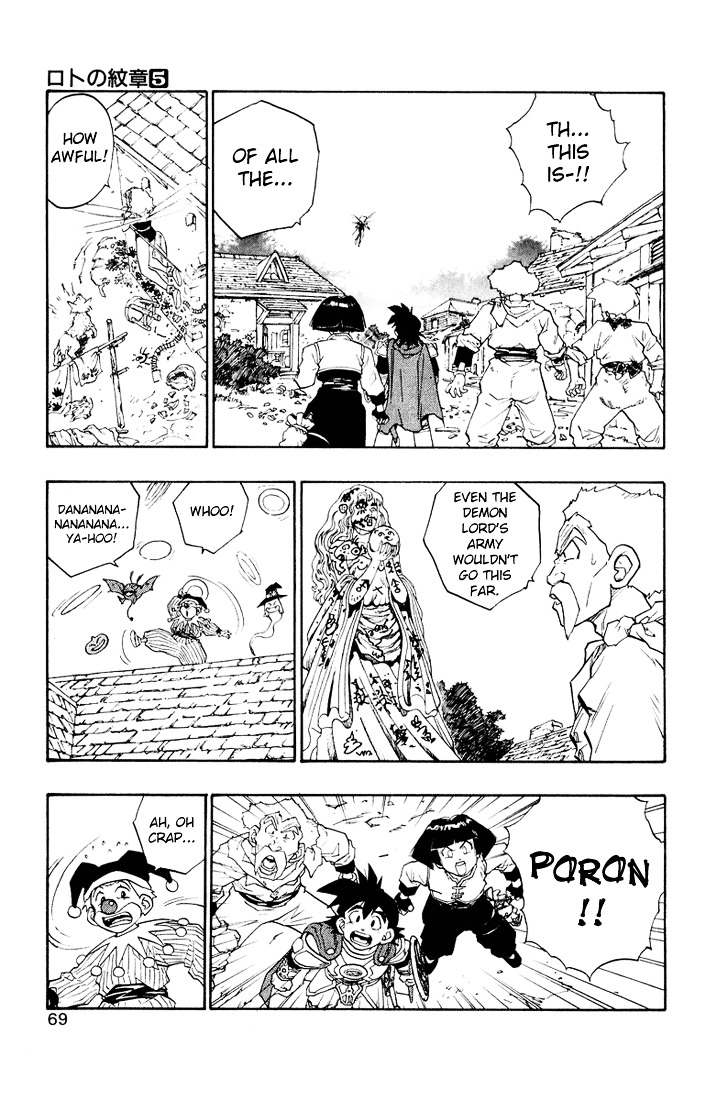 Dragon Quest Retsuden - Roto No Monshou Chapter 16 #10