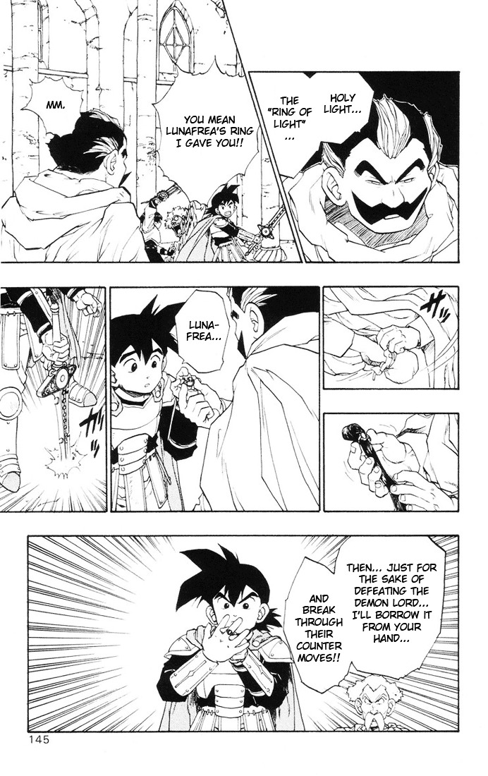 Dragon Quest Retsuden - Roto No Monshou Chapter 14 #24