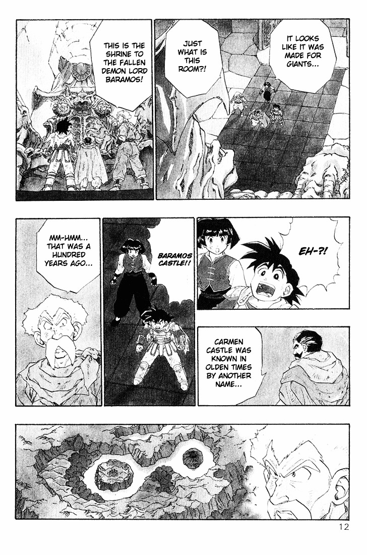 Dragon Quest Retsuden - Roto No Monshou Chapter 15 #13