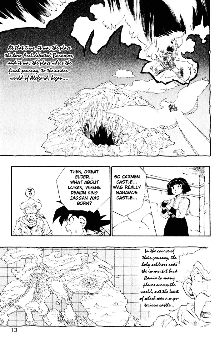 Dragon Quest Retsuden - Roto No Monshou Chapter 15 #14