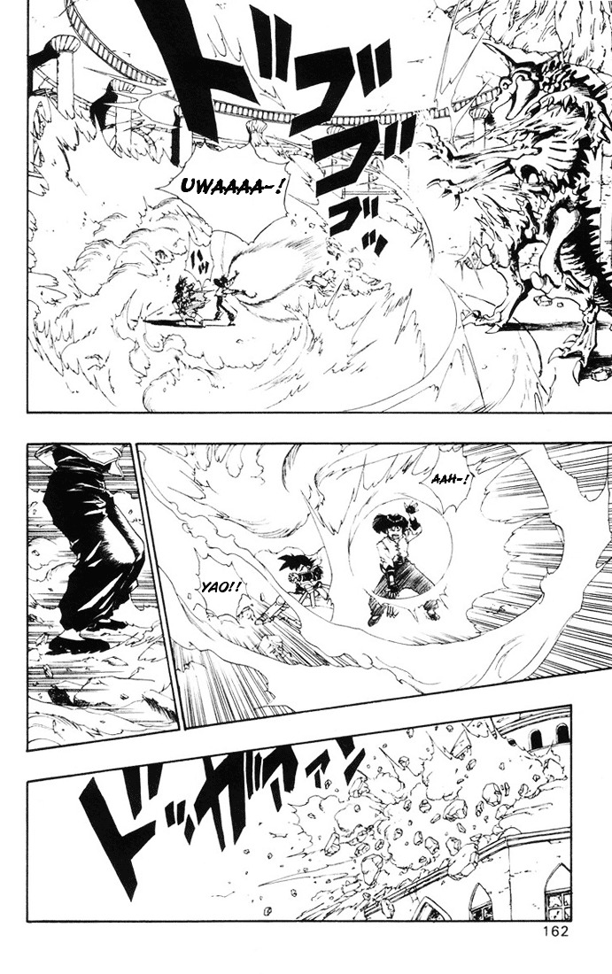 Dragon Quest Retsuden - Roto No Monshou Chapter 14 #41