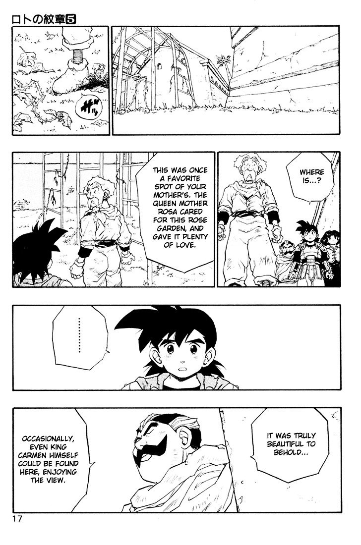 Dragon Quest Retsuden - Roto No Monshou Chapter 15 #18