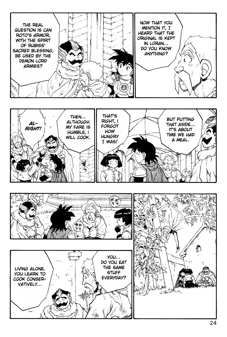 Dragon Quest Retsuden - Roto No Monshou Chapter 15 #24