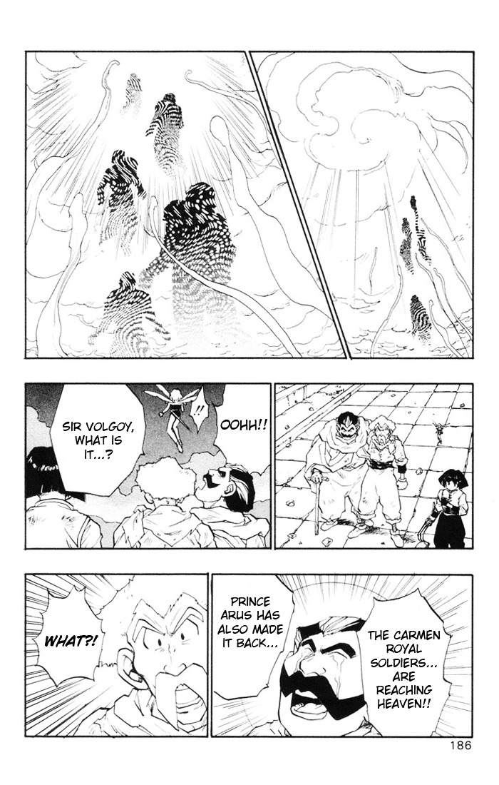 Dragon Quest Retsuden - Roto No Monshou Chapter 14 #65