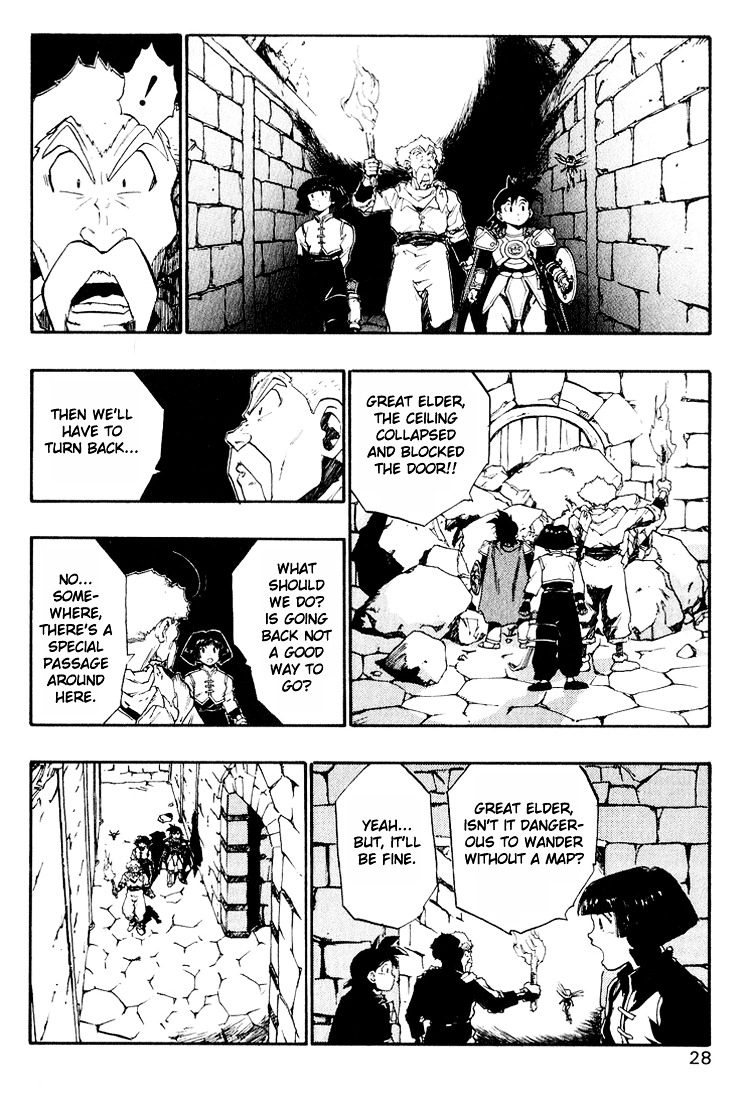 Dragon Quest Retsuden - Roto No Monshou Chapter 15 #28