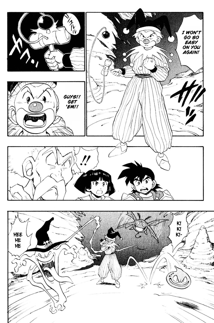 Dragon Quest Retsuden - Roto No Monshou Chapter 15 #37