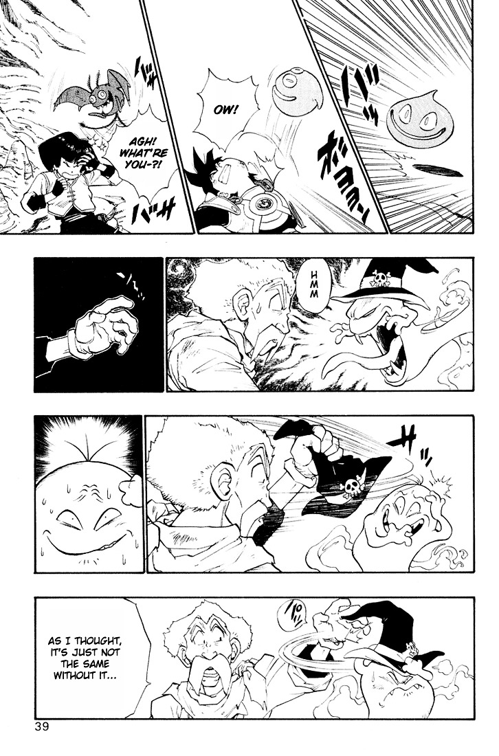 Dragon Quest Retsuden - Roto No Monshou Chapter 15 #38