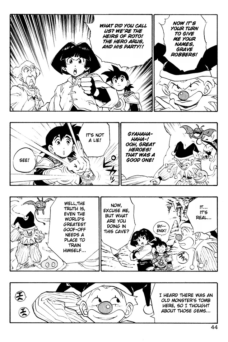 Dragon Quest Retsuden - Roto No Monshou Chapter 15 #43
