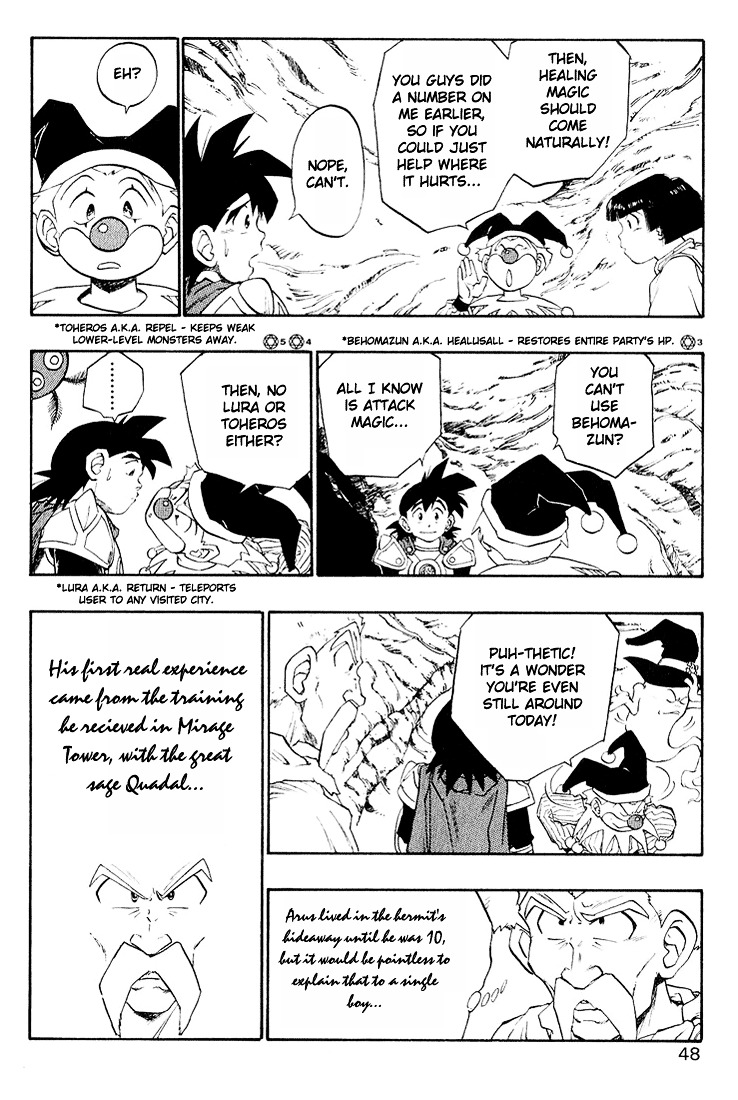 Dragon Quest Retsuden - Roto No Monshou Chapter 15 #47