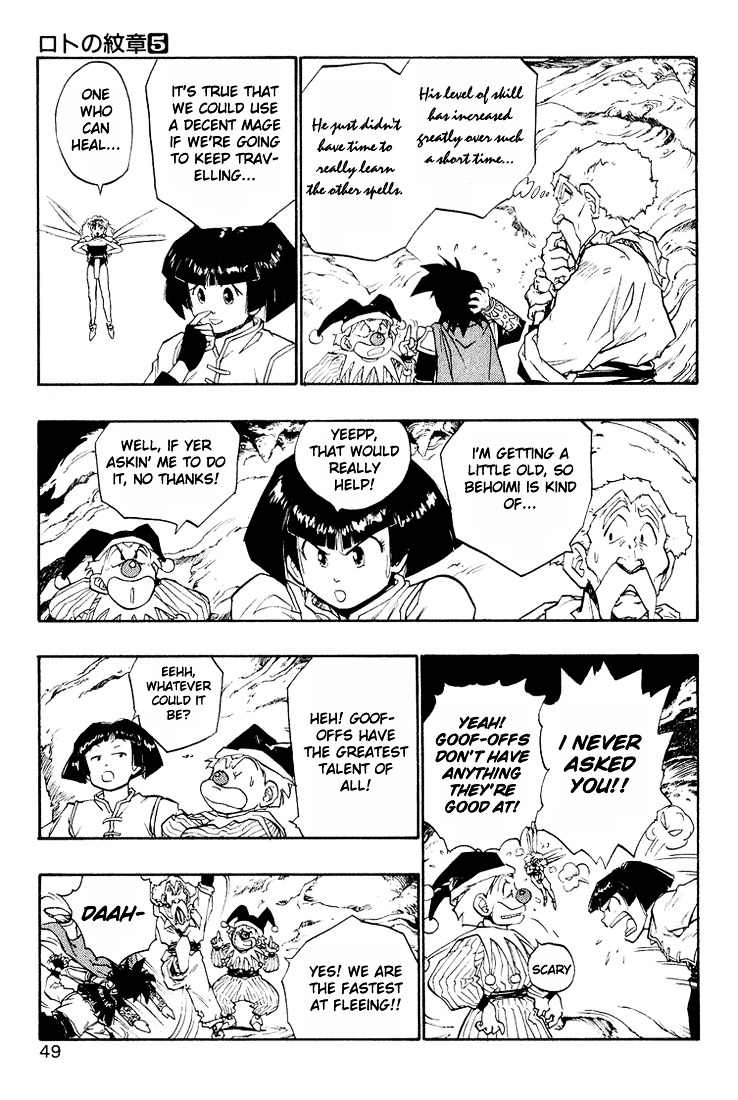 Dragon Quest Retsuden - Roto No Monshou Chapter 15 #48