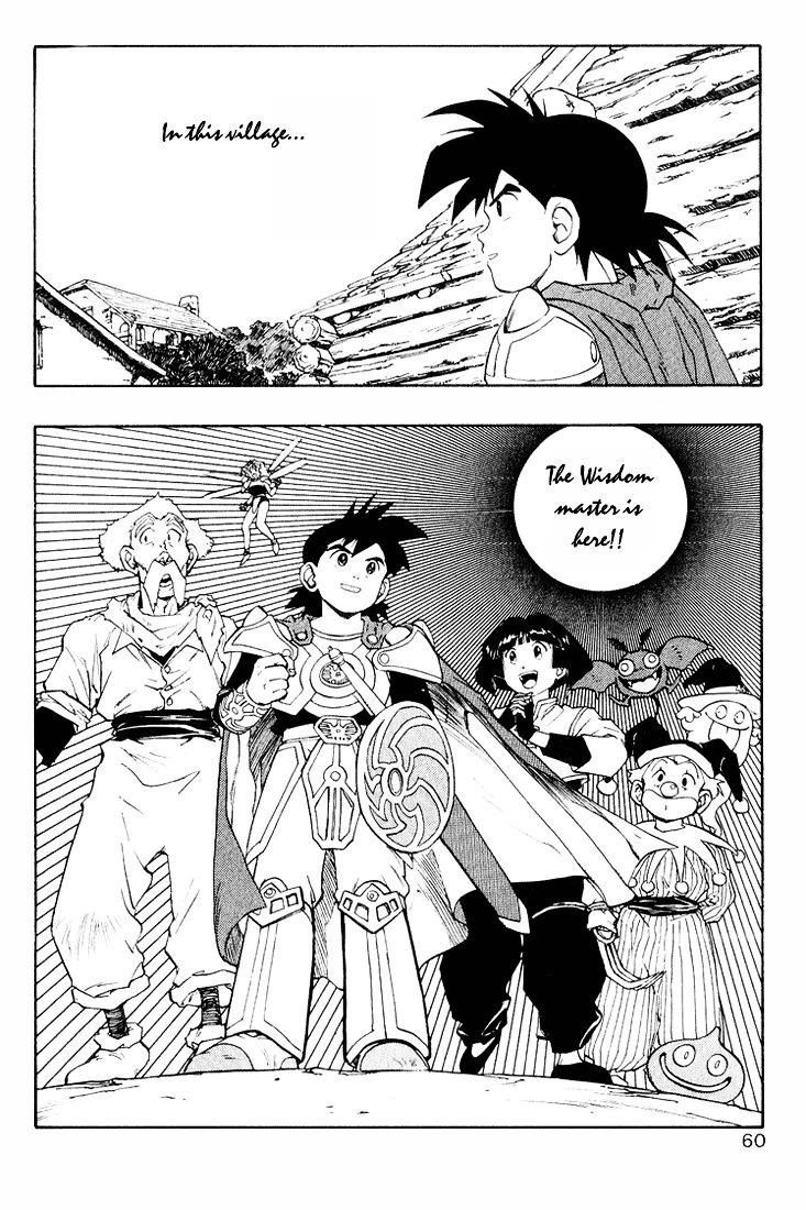 Dragon Quest Retsuden - Roto No Monshou Chapter 15 #58