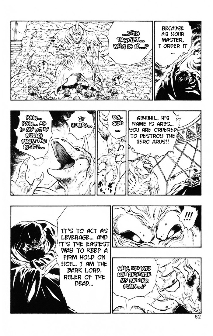 Dragon Quest Retsuden - Roto No Monshou Chapter 13 #11