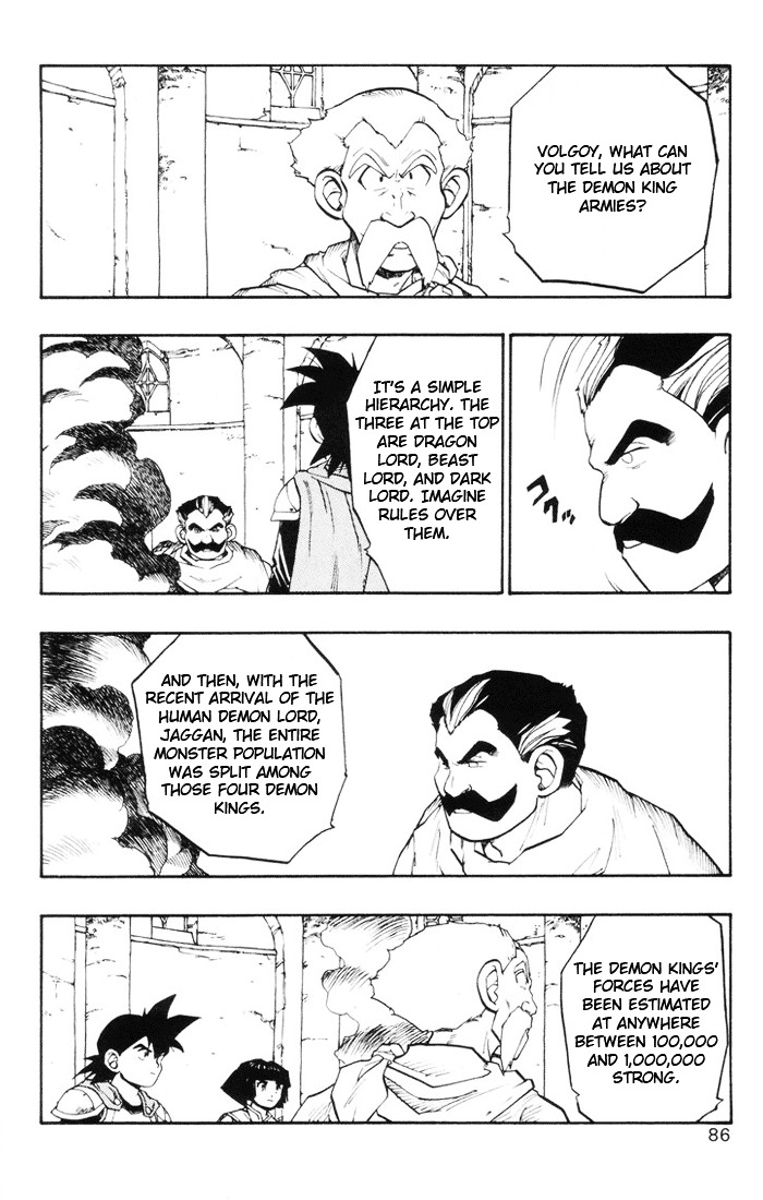 Dragon Quest Retsuden - Roto No Monshou Chapter 13 #35