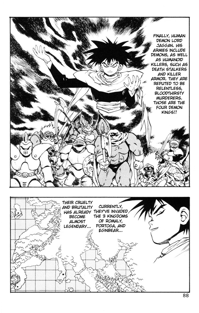 Dragon Quest Retsuden - Roto No Monshou Chapter 13 #37