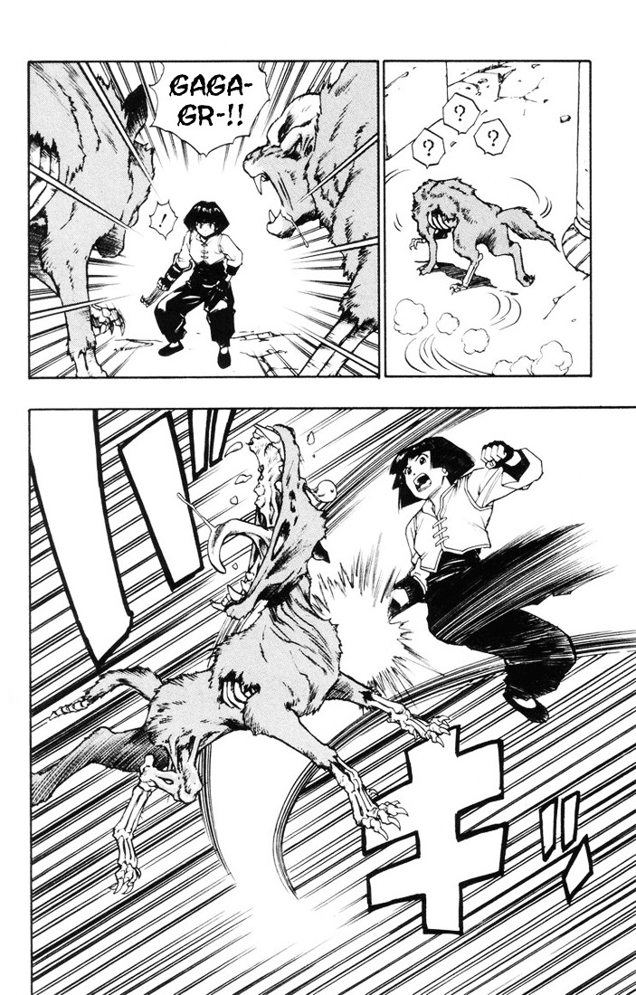 Dragon Quest Retsuden - Roto No Monshou Chapter 13 #49