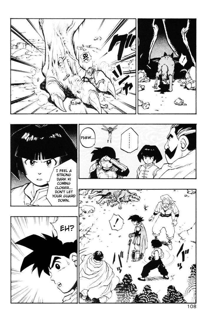 Dragon Quest Retsuden - Roto No Monshou Chapter 13 #57