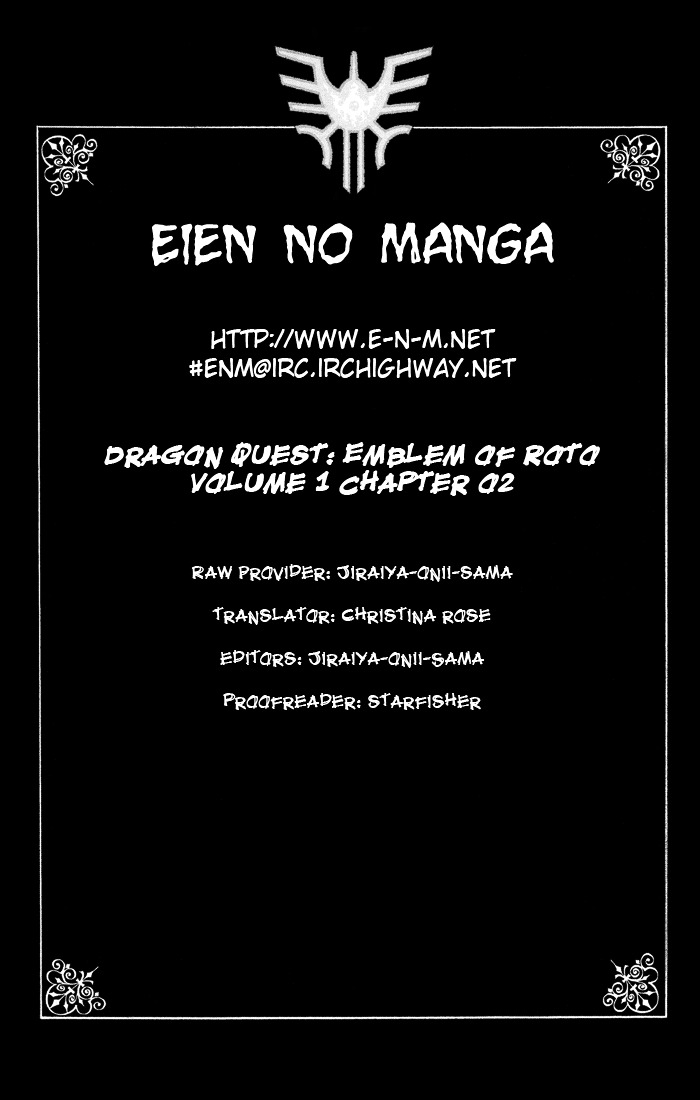 Dragon Quest Retsuden - Roto No Monshou Chapter 10 #1