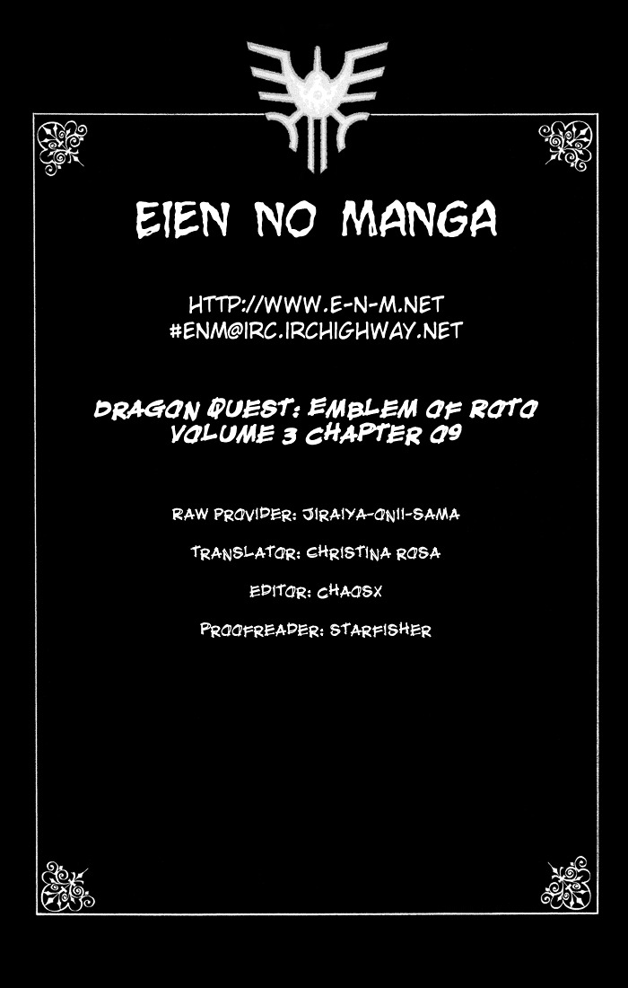 Dragon Quest Retsuden - Roto No Monshou Chapter 9 #1
