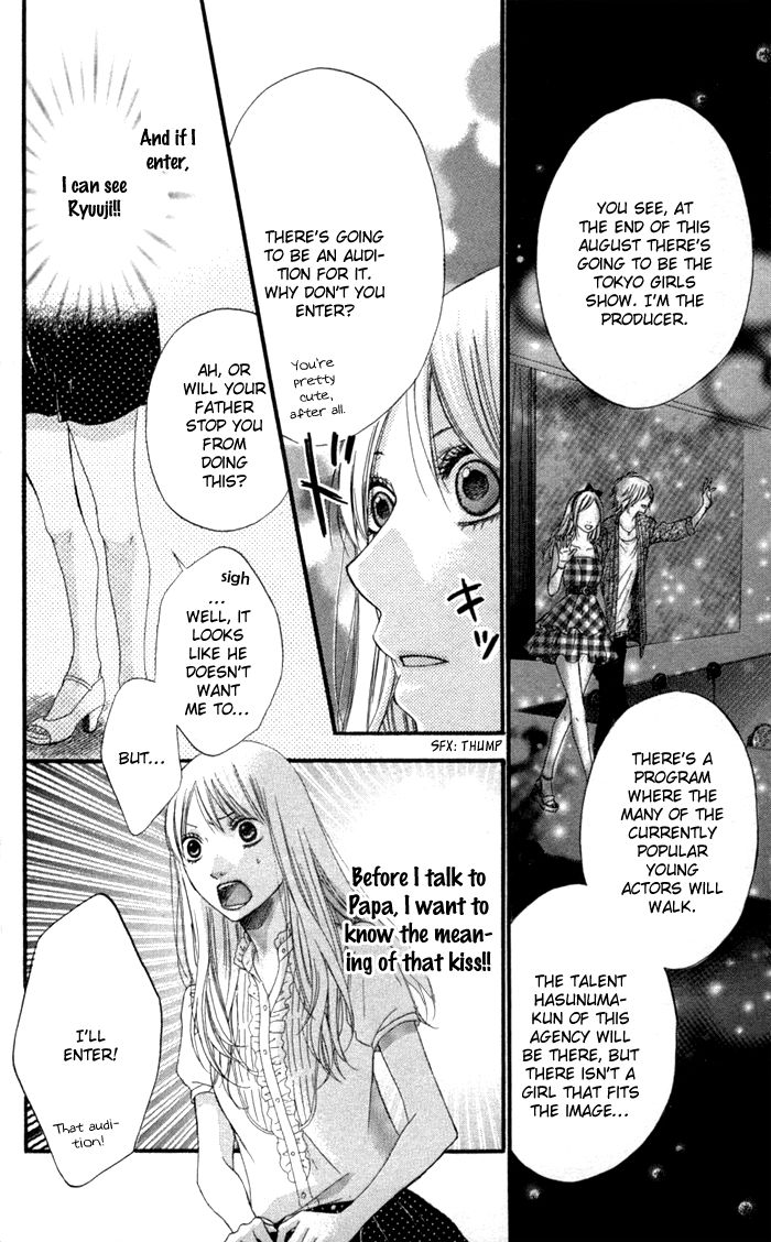 Ougon No Ringo Chapter 7 #4