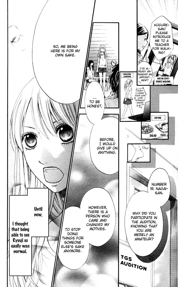 Ougon No Ringo Chapter 7 #8