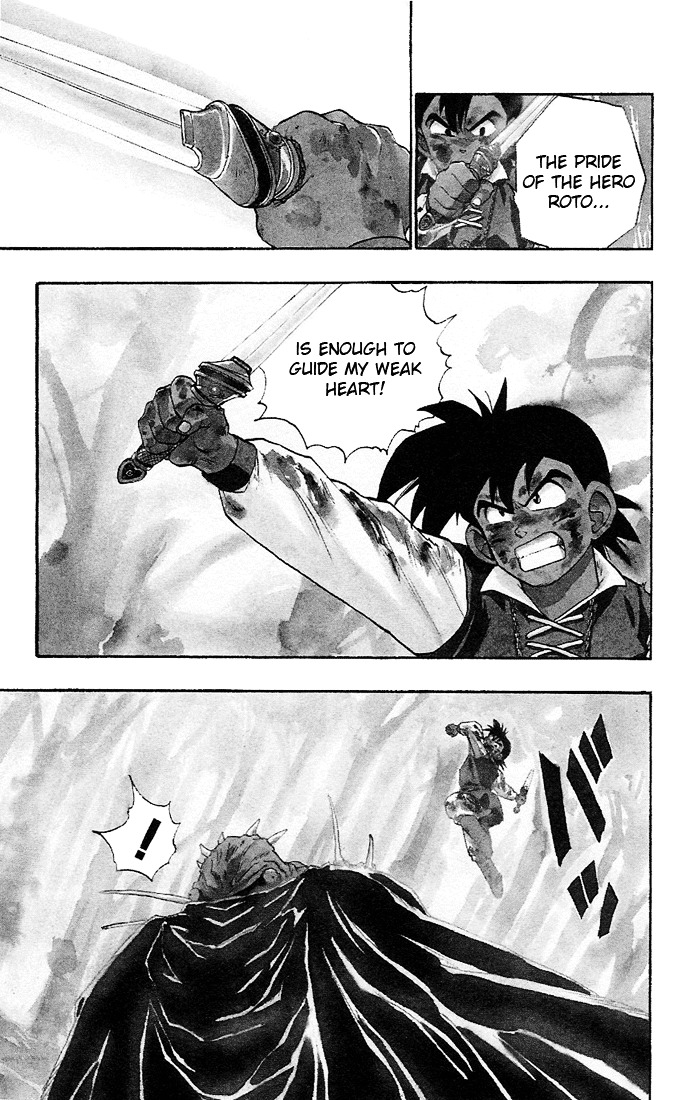 Dragon Quest Retsuden - Roto No Monshou Chapter 6 #6