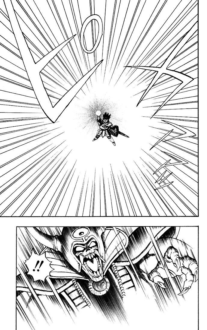 Dragon Quest Retsuden - Roto No Monshou Chapter 5 #12