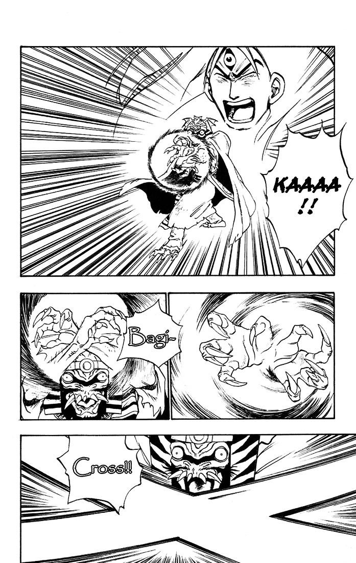 Dragon Quest Retsuden - Roto No Monshou Chapter 5 #52